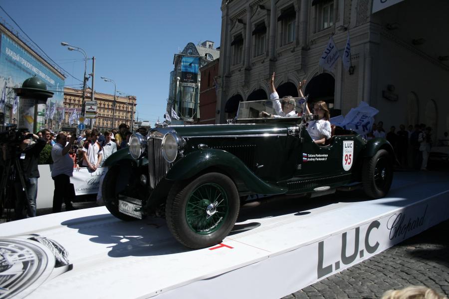  Lagonda LG45 Drophead Coupe 1936 года  (фото 2 из 9)